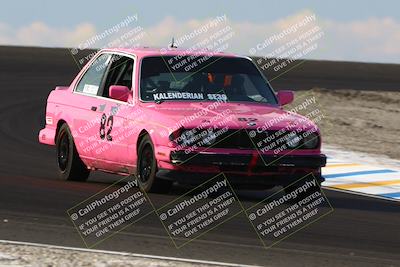 media/Feb-08-2025-Speed Ventures (Sat) [[136ea50eef]]/Orange Group/Session 3 (Turn 2)/